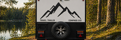Compass 510 вид сзади